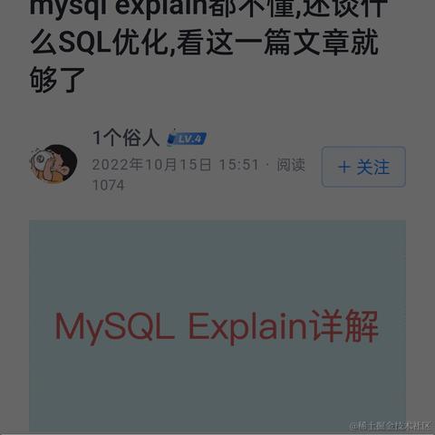 observer于2022-11-02 09:55发布的图片