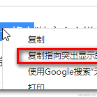 张鑫旭于2022-06-12 23:55发布的图片