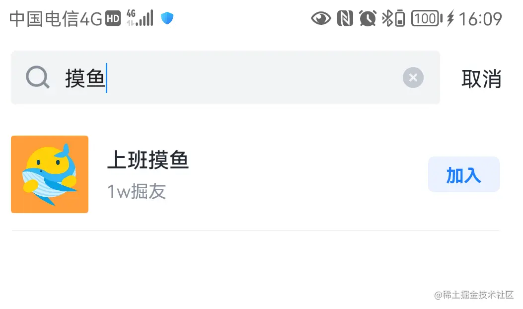 Screenshot_20220415_160904_com.daimajia.gold.png