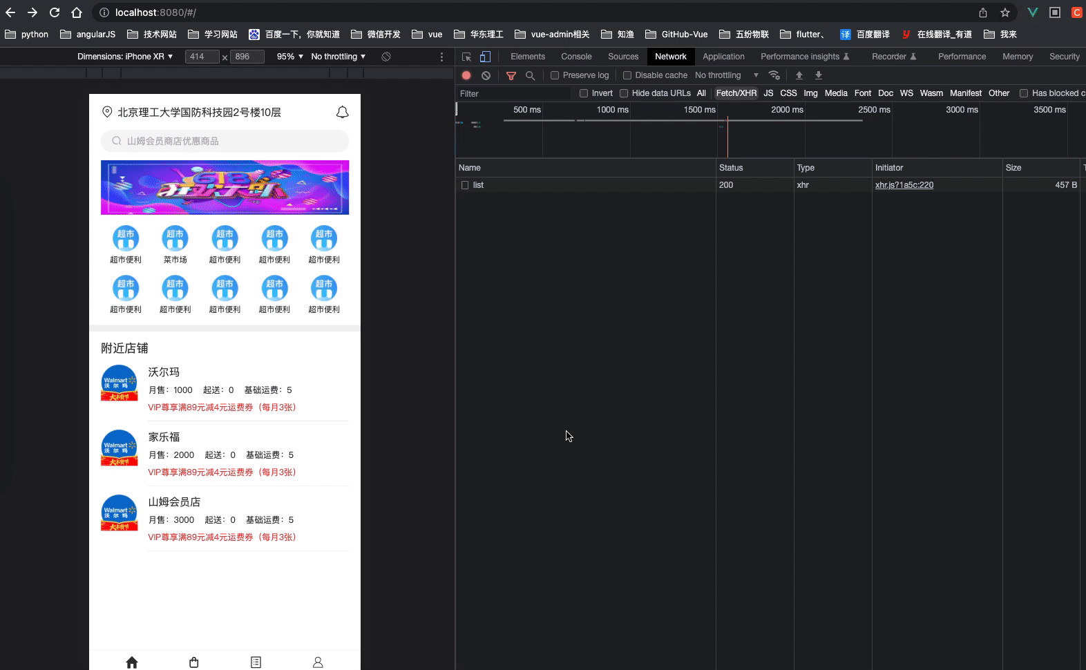 Kapture 2022-06-25 at 14.35.09.gif
