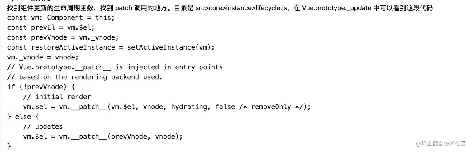image-20220330152436652.png