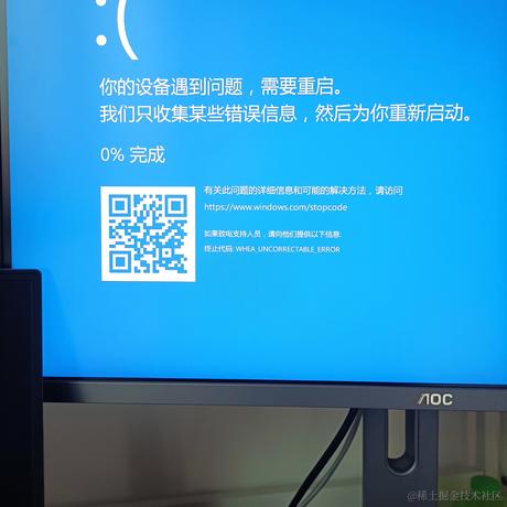 dcbryant18067于2021-09-07 15:43发布的图片