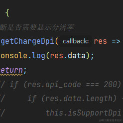 梧桐叶子于2021-07-14 15:09发布的图片