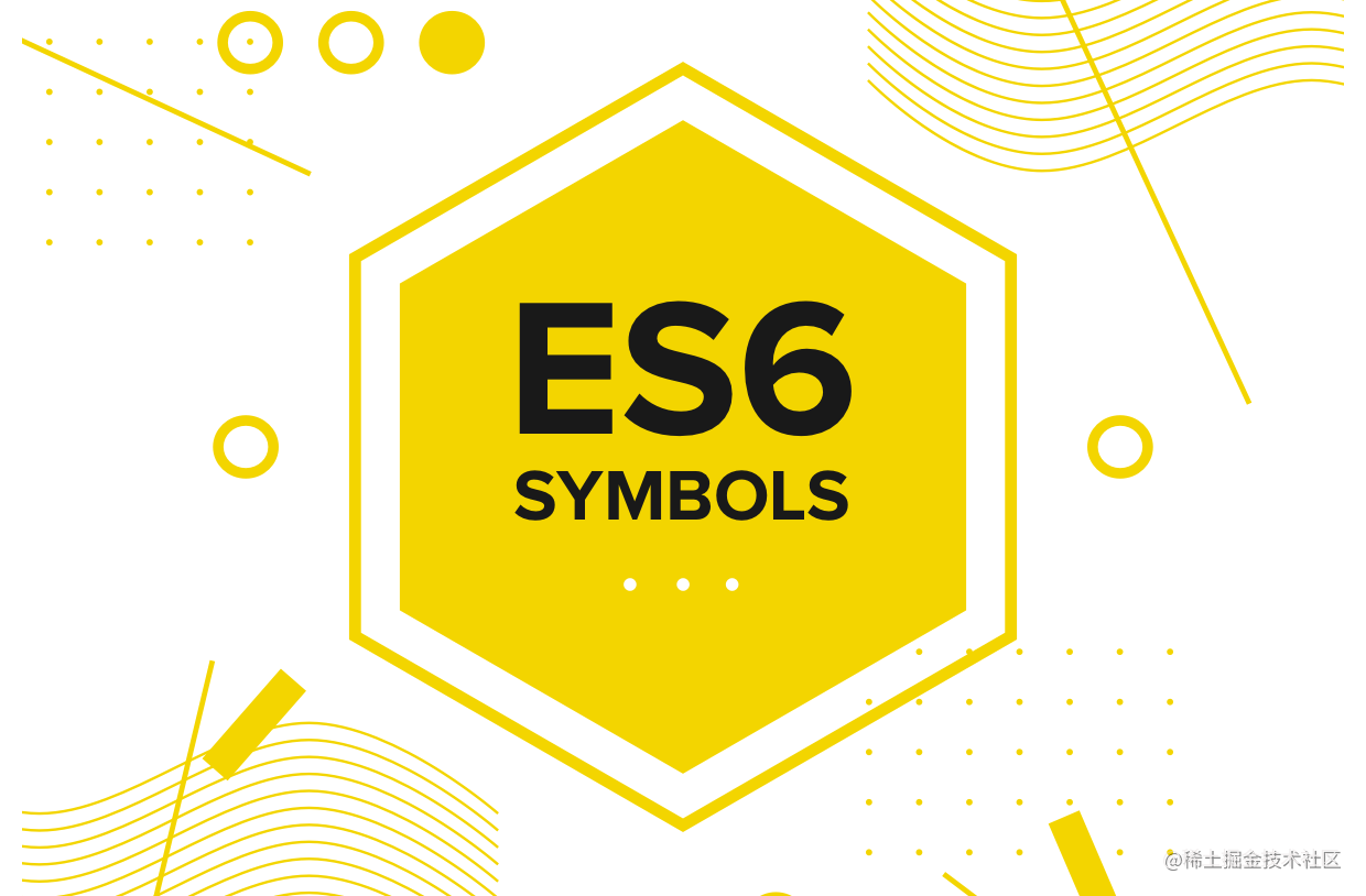 ES6相关内容