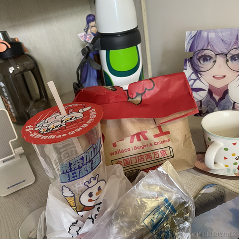 _咚咚_于2023-06-23 15:22发布的图片