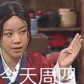 摸鱼小前端Emily于2021-02-25 09:15发布的图片