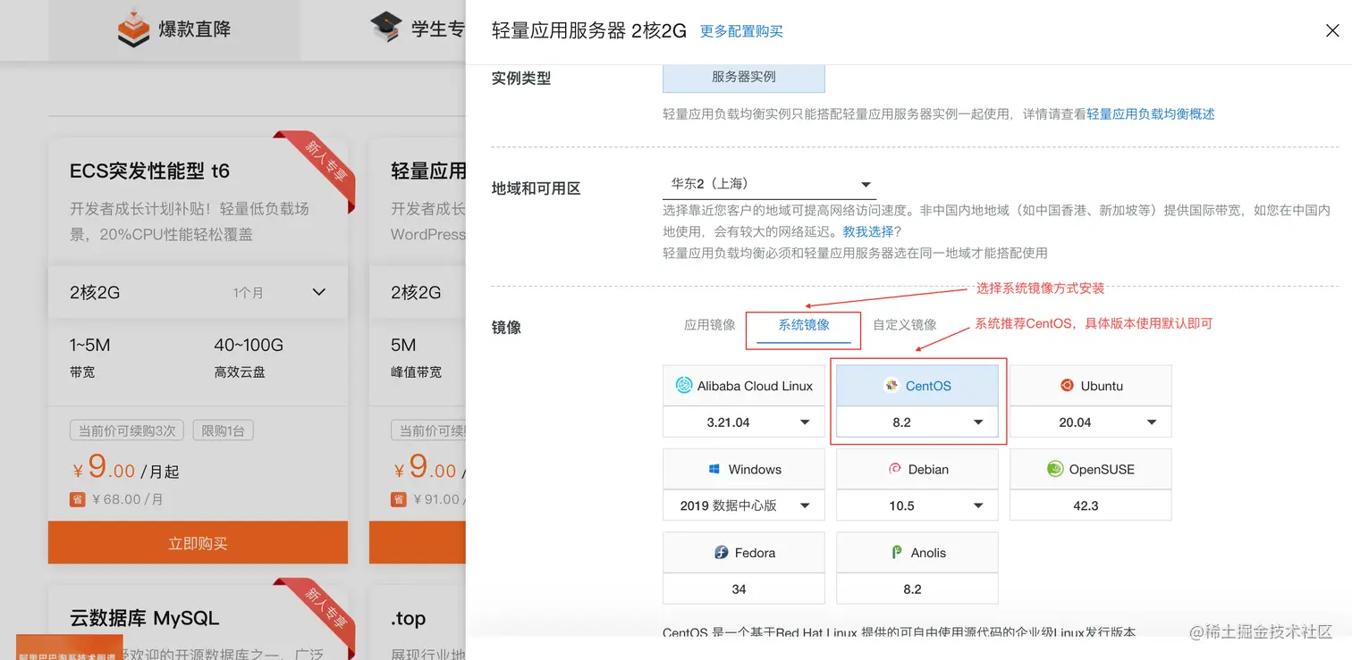 截屏2021-10-15 上午11.52.21.png