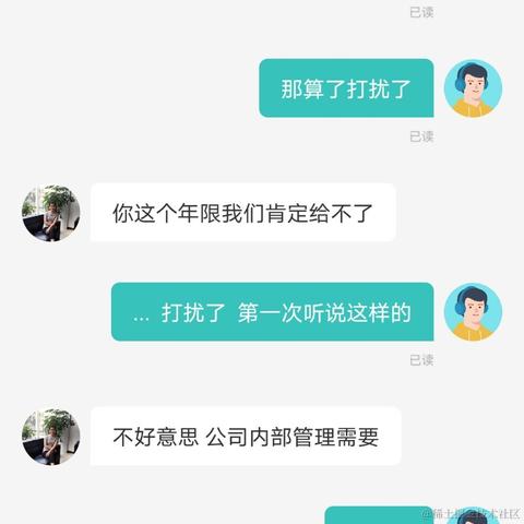 怎奈西风独自凉于2021-05-11 13:36发布的图片
