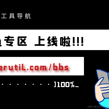 程序员王七七于2021-07-20 00:17发布的图片