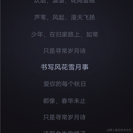 丹舟于2023-04-21 21:24发布的图片