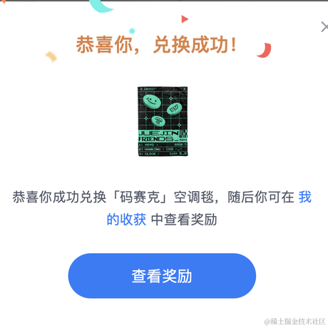 北区先生于2022-12-22 09:38发布的图片