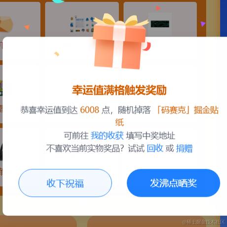 月下独酌无眠于2023-10-30 12:20发布的图片