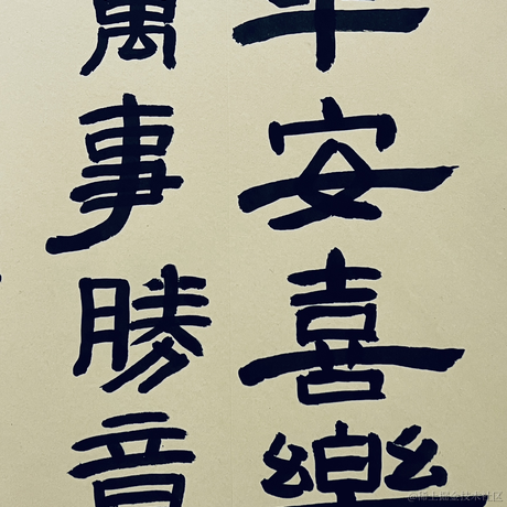 秋秋秋糖于2023-06-05 12:47发布的图片