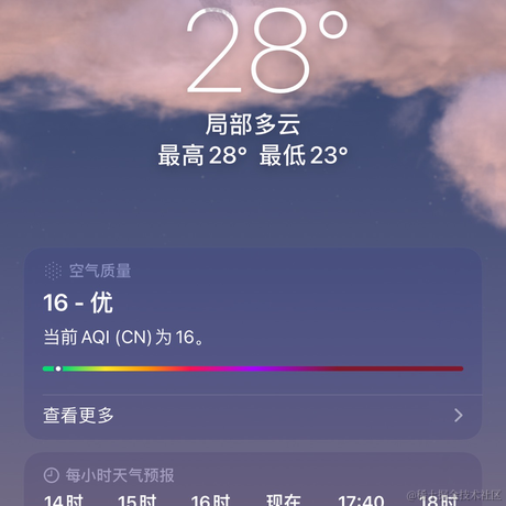 IMFine于2022-11-28 17:50发布的图片