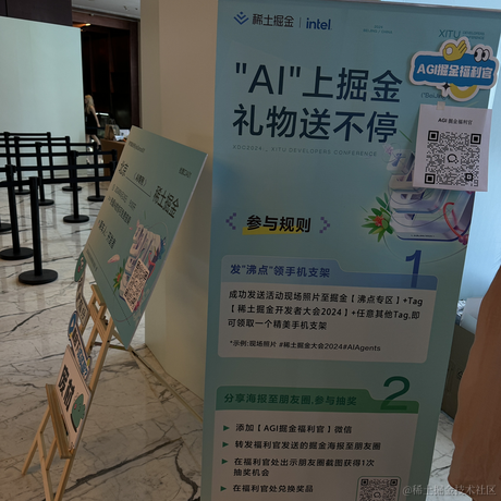 沐离歌于2024-06-28 14:32发布的图片