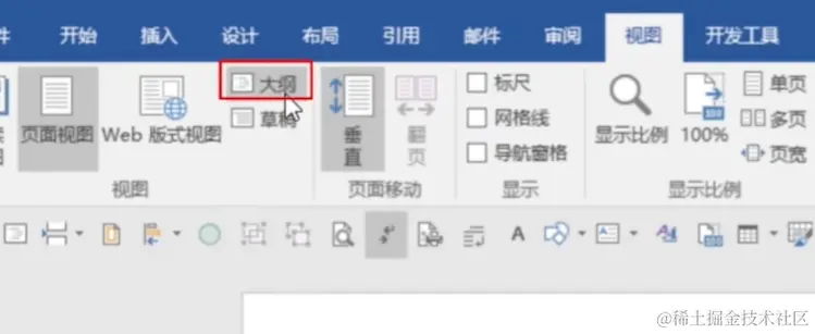 屏幕截图 2024-04-07 223249.png
