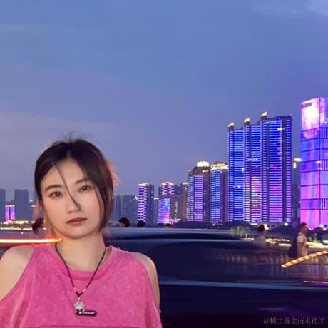 包子包子饺子于2023-07-07 11:42发布的图片