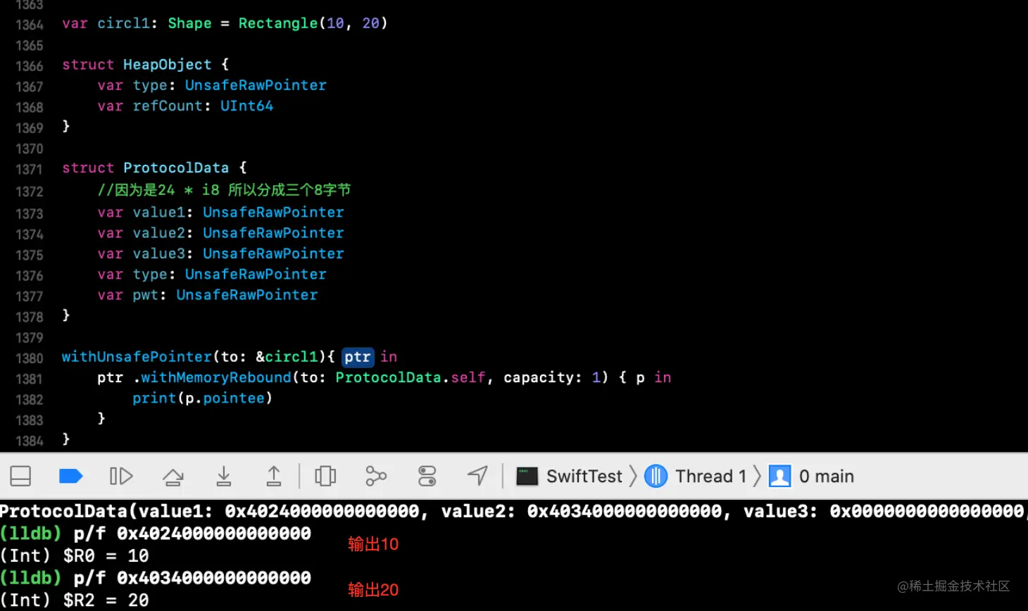 截屏2021-03-11 下午4.42.50.png
