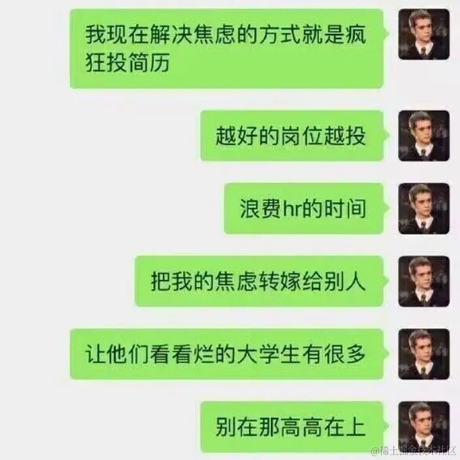 黑土豆于2023-03-13 15:33发布的图片