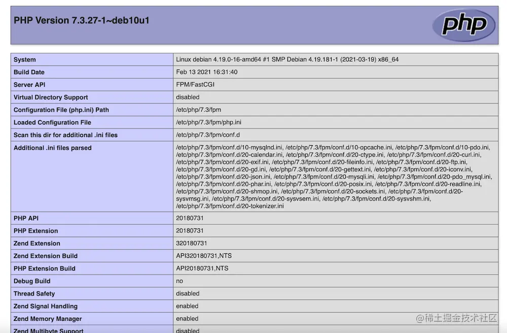 phpinfo