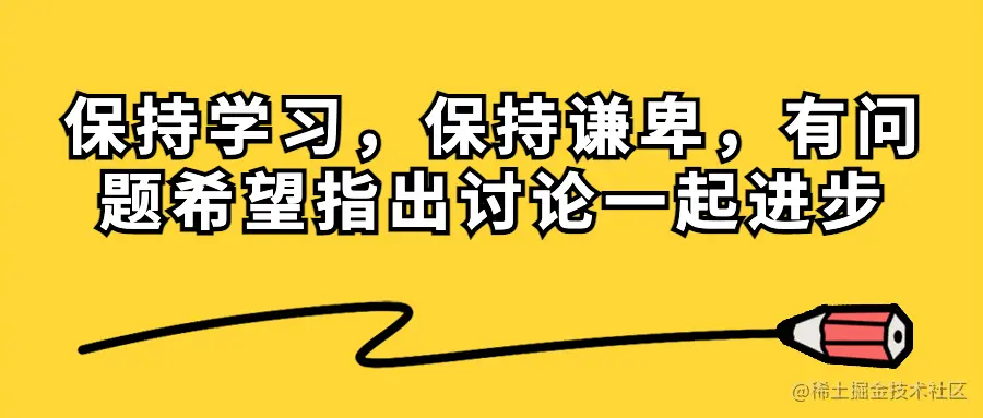 前方高能最新消息热点公众号首图 (3).jpg