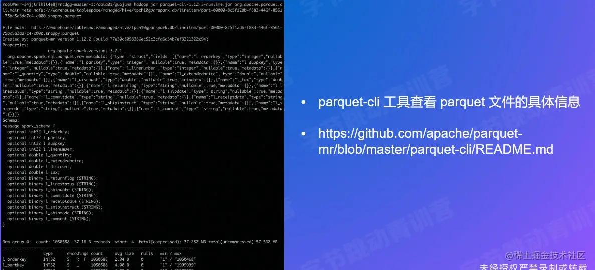 屏幕截图 2022-08-15 134716.jpg