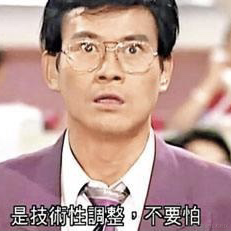 用户正在输入_于2021-07-26 13:40发布的图片