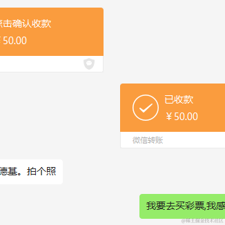 穹酱于2023-04-20 16:41发布的图片