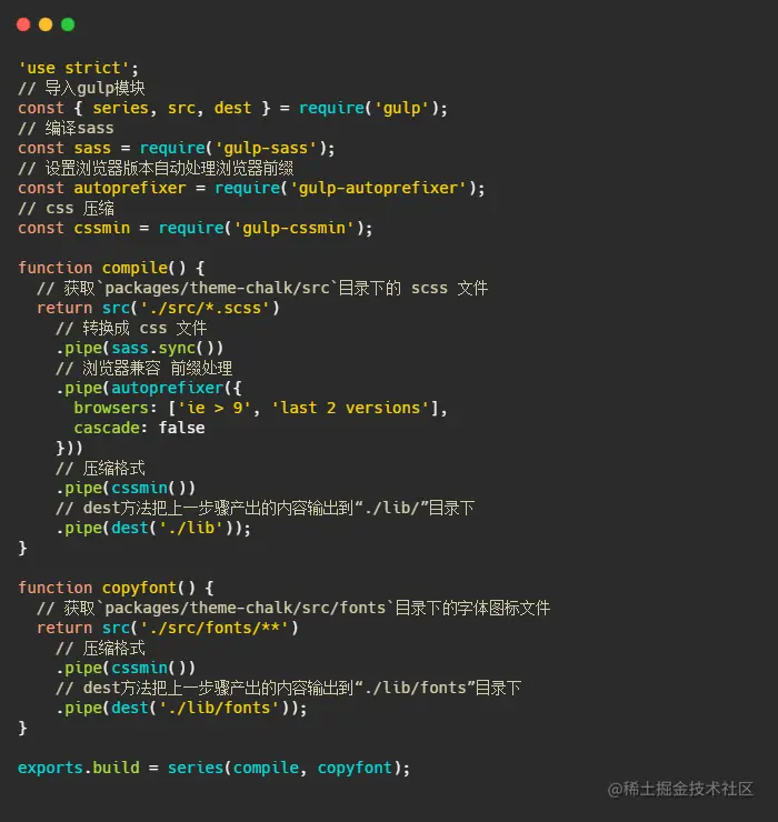 carbon (50).png