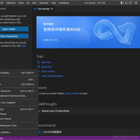 飞行矮堇瓜于2023-08-25 11:22发布的图片