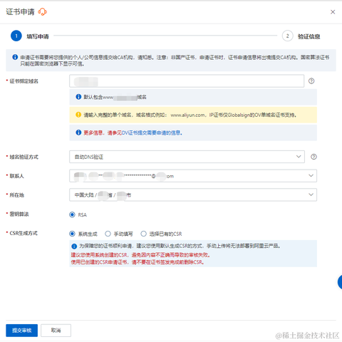 Coca_Cola于2023-01-18 23:05发布的图片