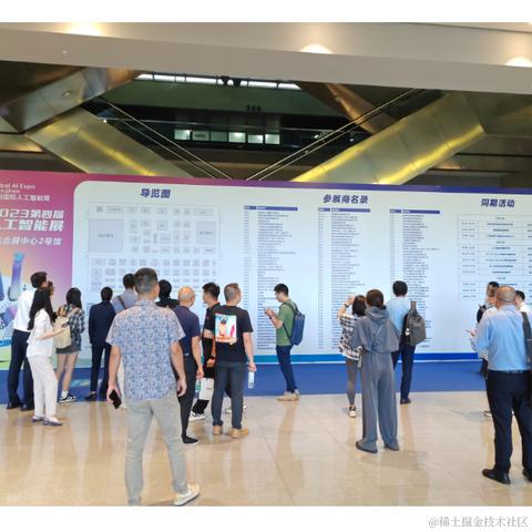 小子阿四于2023-10-12 11:14发布的图片