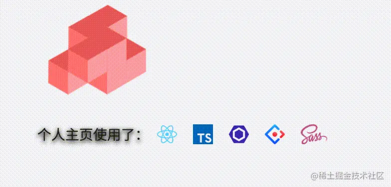 20230608111603_rec_.gif