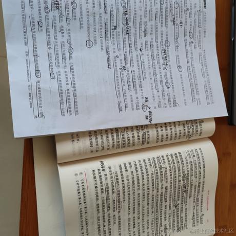 我要嘉晚饭_于2022-11-10 13:33发布的图片