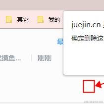 鲫雲于2021-08-20 13:47发布的图片