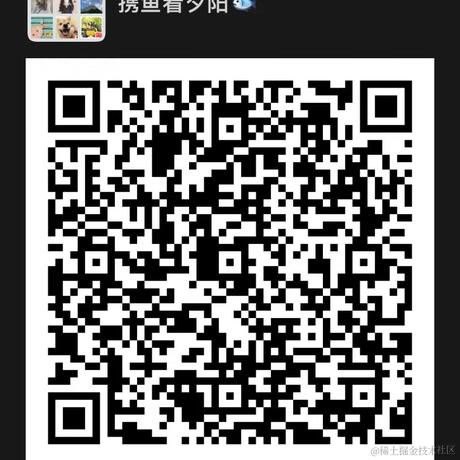 既想当鱼又想当海王于2021-12-14 11:31发布的图片