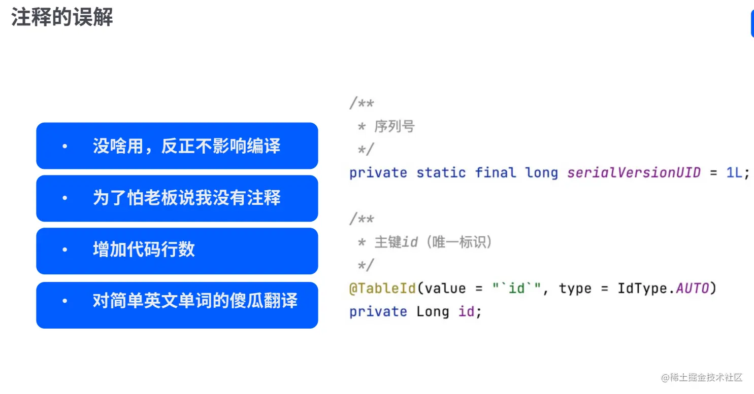 image-20211106230006425.png