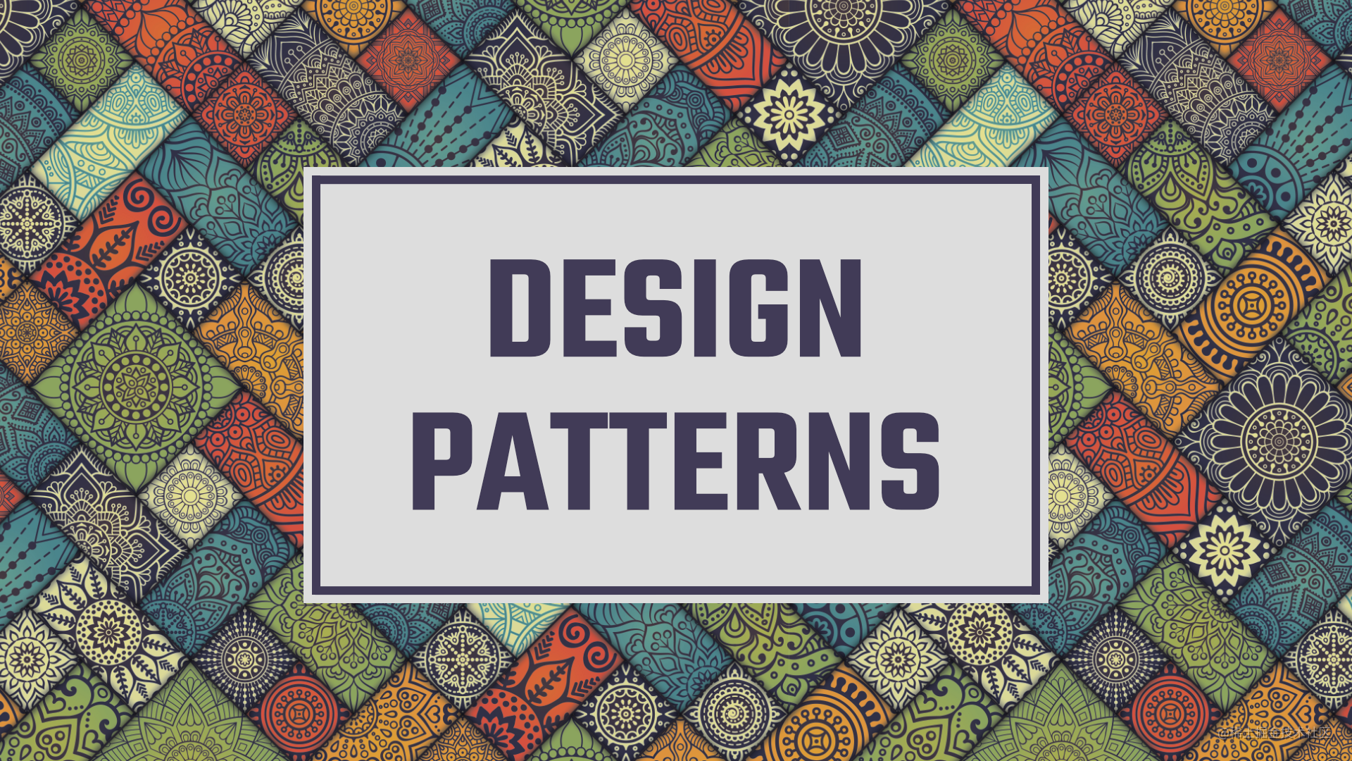 Design patterns 设计模式 