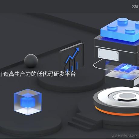 偷鸡不成吃把米于2024-02-26 10:13发布的图片