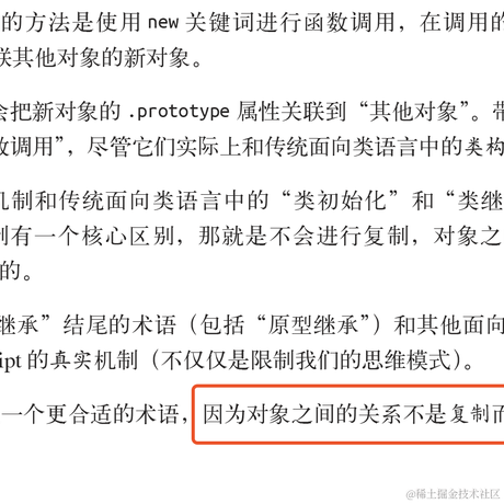 颜酱于2021-05-25 16:52发布的图片