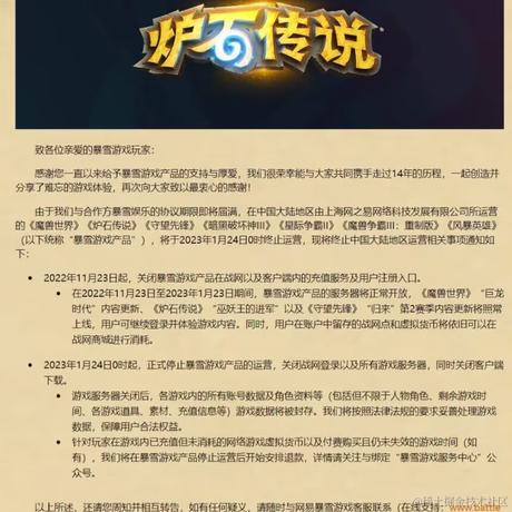 飞飞飞飞鸟于2022-11-18 10:37发布的图片