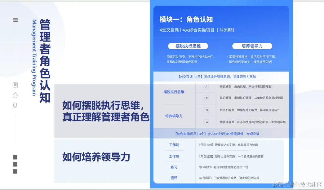 bef2a133628f3e2169db8c73b0654cd.png