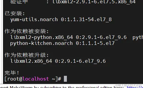 Snipaste_2023-10-28_23-27-12.png