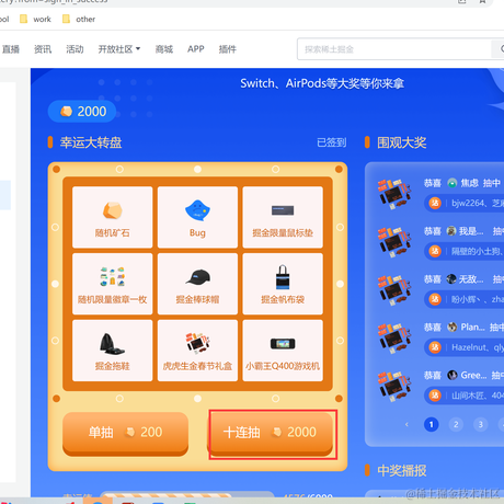doubleZ于2022-03-19 09:52发布的图片