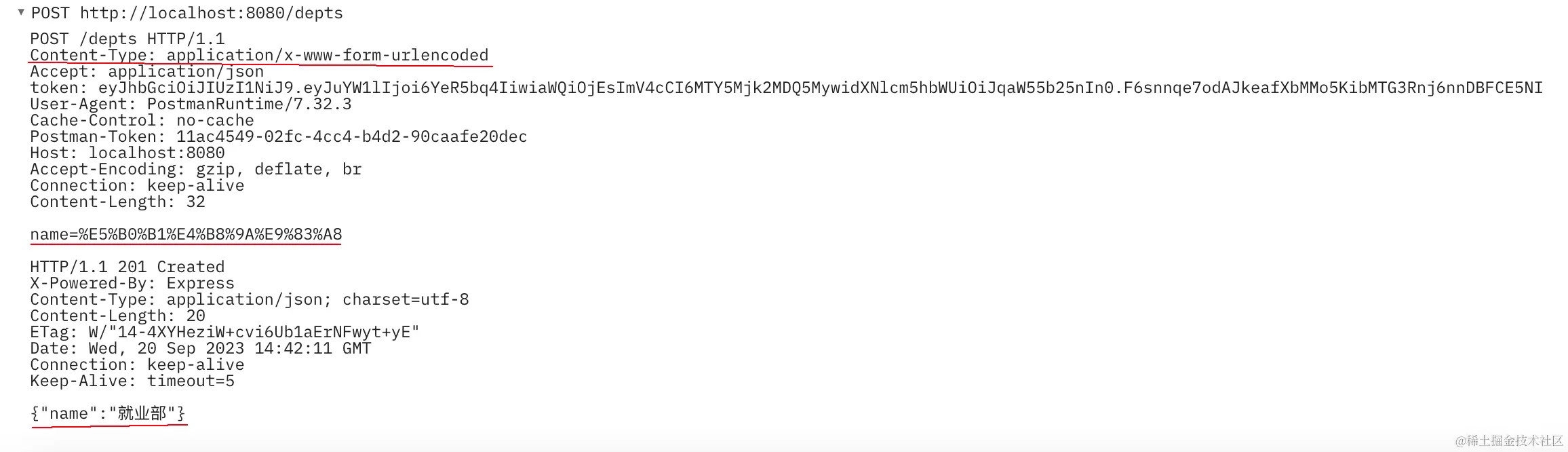 96887C7E-E326-4070-B0F5-59EE65D49B72.png
