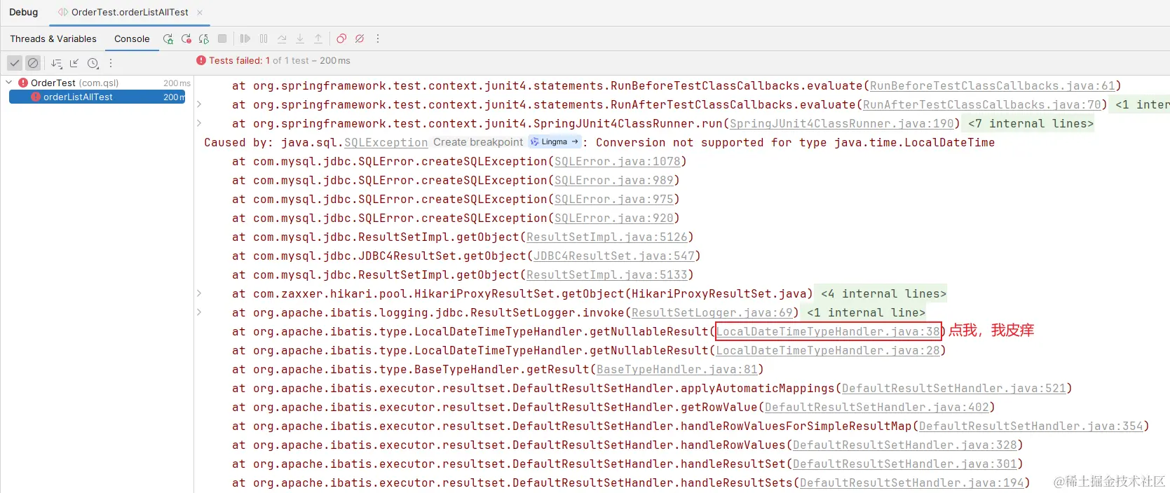 Conversion not supported for type java.time.LocalDateTime.png