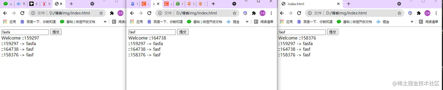 屏幕截图 2021-08-04 183456.png