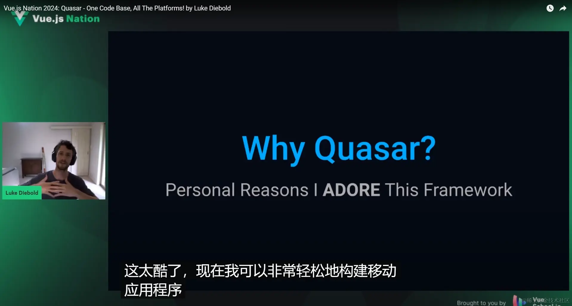 quasar.png