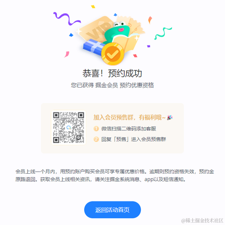 凉夏c于2022-05-19 14:34发布的图片