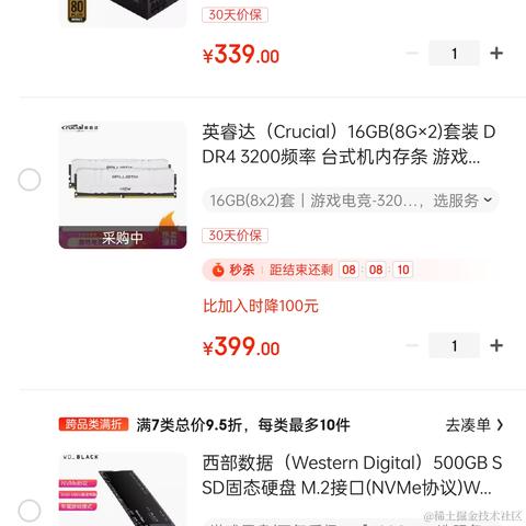 im小野同学于2020-11-09 15:54发布的图片